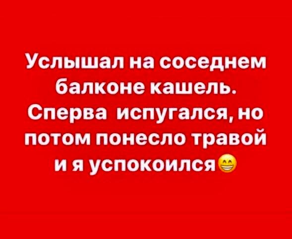 Шутки, мемы о наболевшем - Бодибилдинг форум AnabolicShops