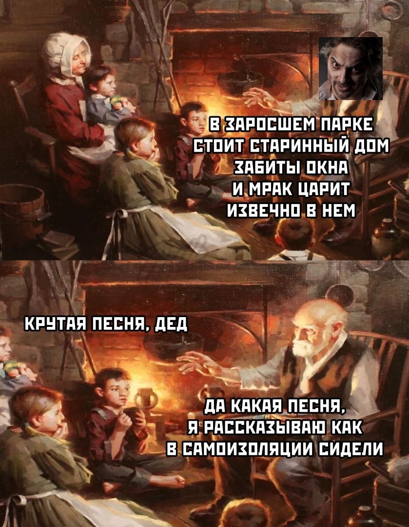 Курилка- разговоры на любые темы - Бодибилдинг форум AnabolicShops