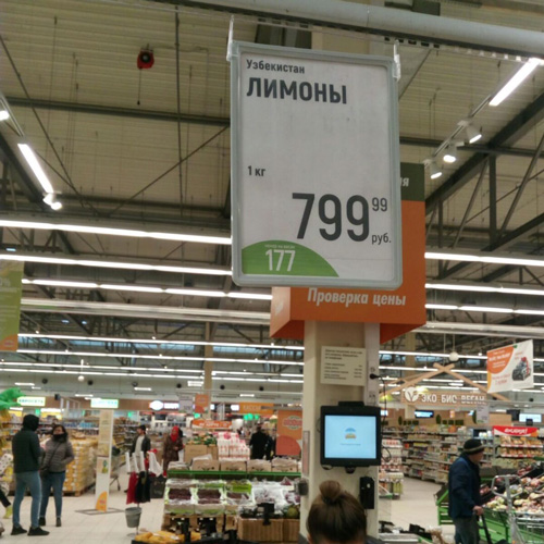 Закрытие  фитнес клубов в Москве - Бодибилдинг форум AnabolicShops