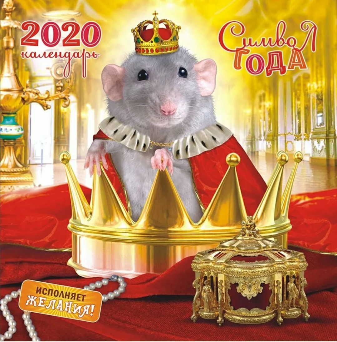 Шутки, мемы о наболевшем - Бодибилдинг форум AnabolicShops