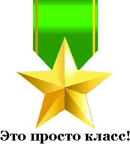 Курилка- разговоры на любые темы - Бодибилдинг форум AnabolicShops