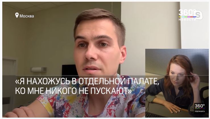 Закрытие  фитнес клубов в Москве - Бодибилдинг форум AnabolicShops