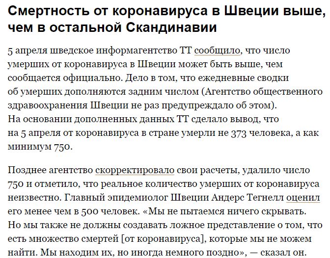 Закрытие  фитнес клубов в Москве - Бодибилдинг форум AnabolicShops