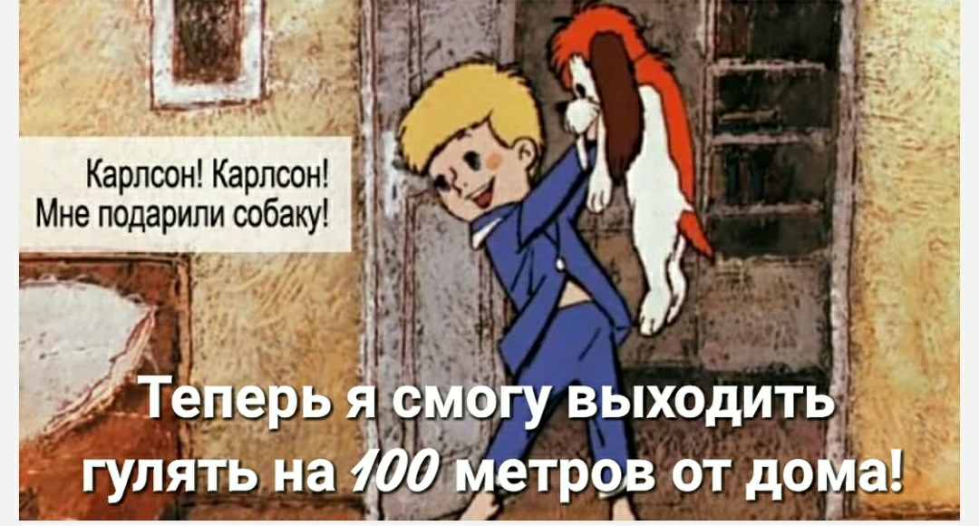 Закрытие  фитнес клубов в Москве - Бодибилдинг форум AnabolicShops