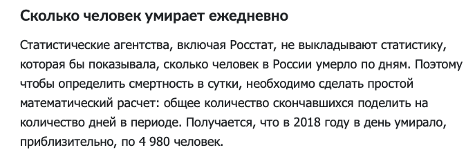 Закрытие  фитнес клубов в Москве - Бодибилдинг форум AnabolicShops