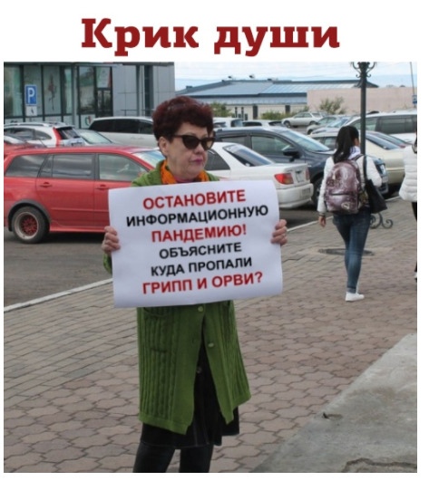 Закрытие  фитнес клубов в Москве - Бодибилдинг форум AnabolicShops