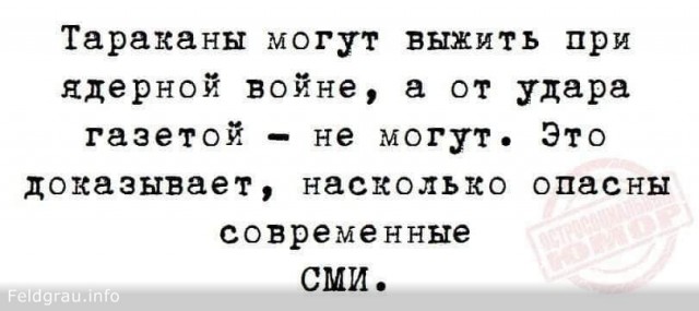 Закрытие  фитнес клубов в Москве - Бодибилдинг форум AnabolicShops