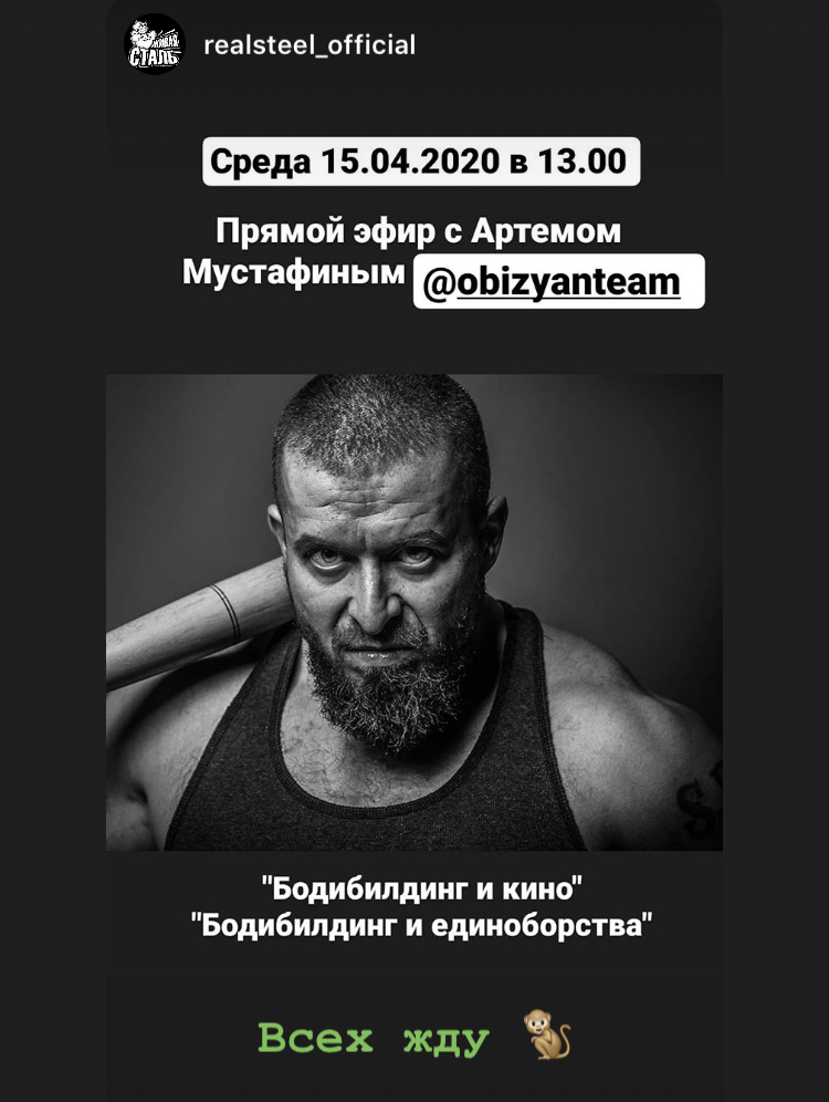 Фармакология, питание и тренировочный процесс - Бодибилдинг форум AnabolicShops