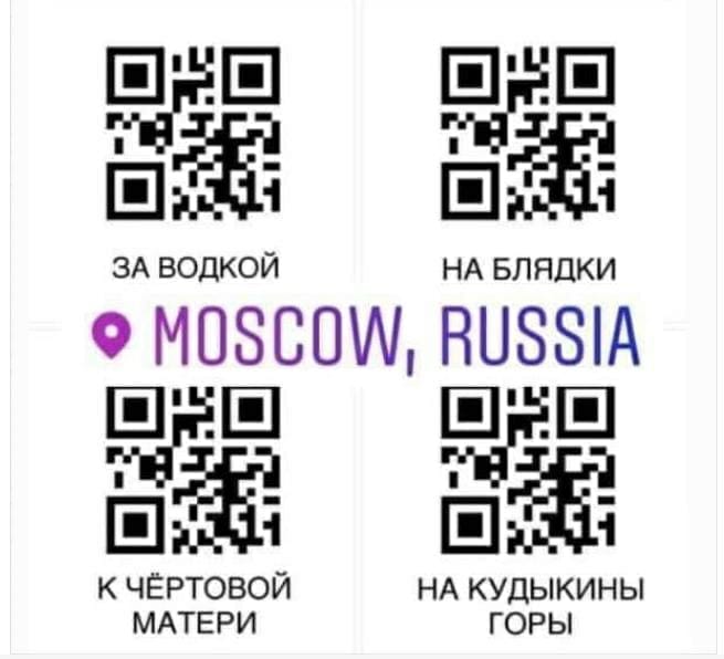 Закрытие  фитнес клубов в Москве - Бодибилдинг форум AnabolicShops