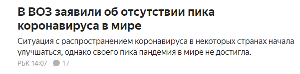 Закрытие  фитнес клубов в Москве - Бодибилдинг форум AnabolicShops