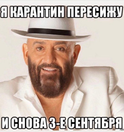 Закрытие  фитнес клубов в Москве - Бодибилдинг форум AnabolicShops