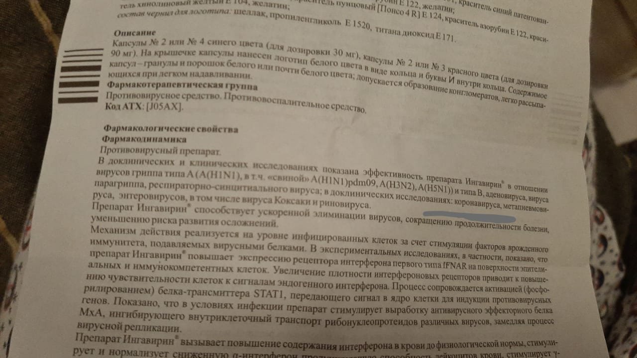 Закрытие  фитнес клубов в Москве - Бодибилдинг форум AnabolicShops