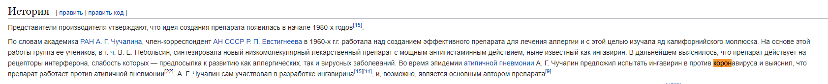 Закрытие  фитнес клубов в Москве - Бодибилдинг форум AnabolicShops