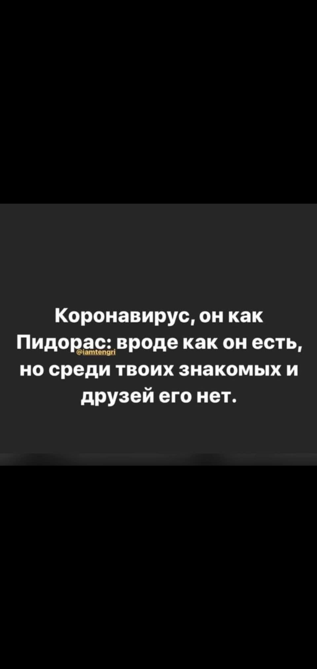 Закрытие  фитнес клубов в Москве - Бодибилдинг форум AnabolicShops