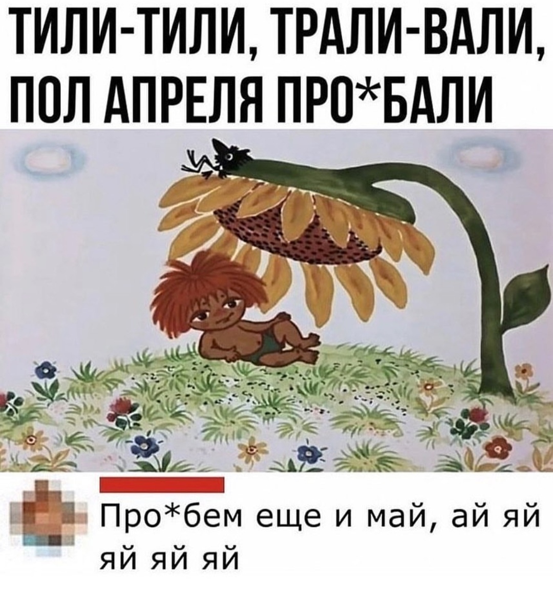 Курилка- разговоры на любые темы - Бодибилдинг форум AnabolicShops