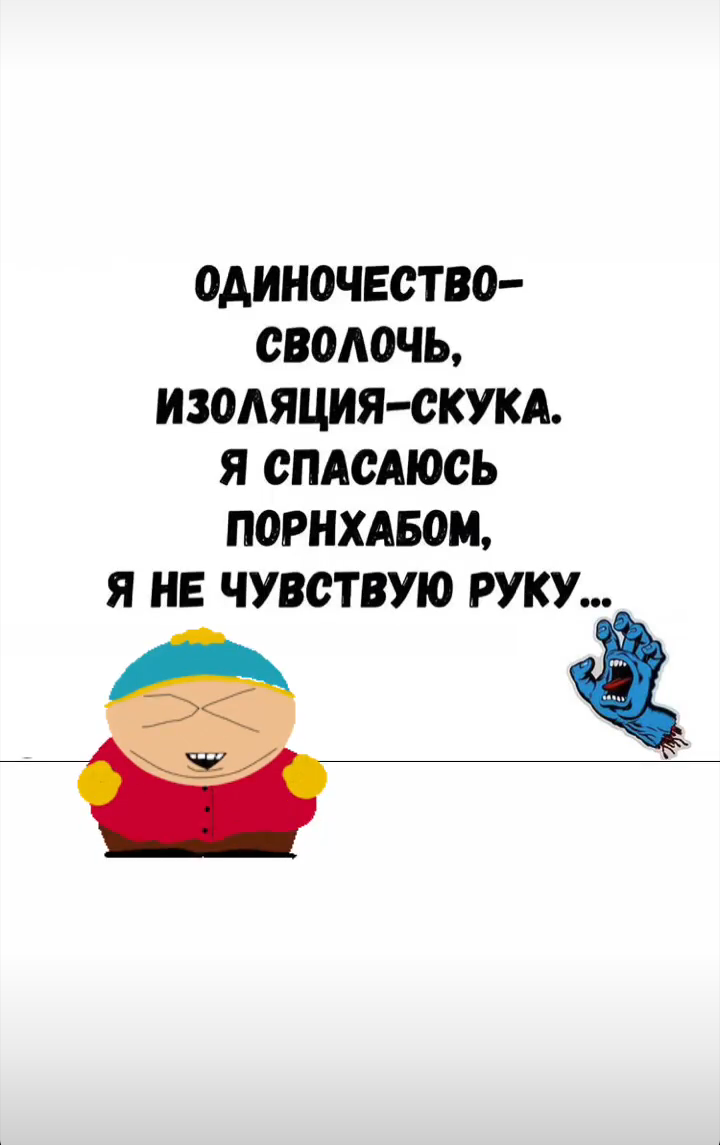 Закрытие  фитнес клубов в Москве - Бодибилдинг форум AnabolicShops