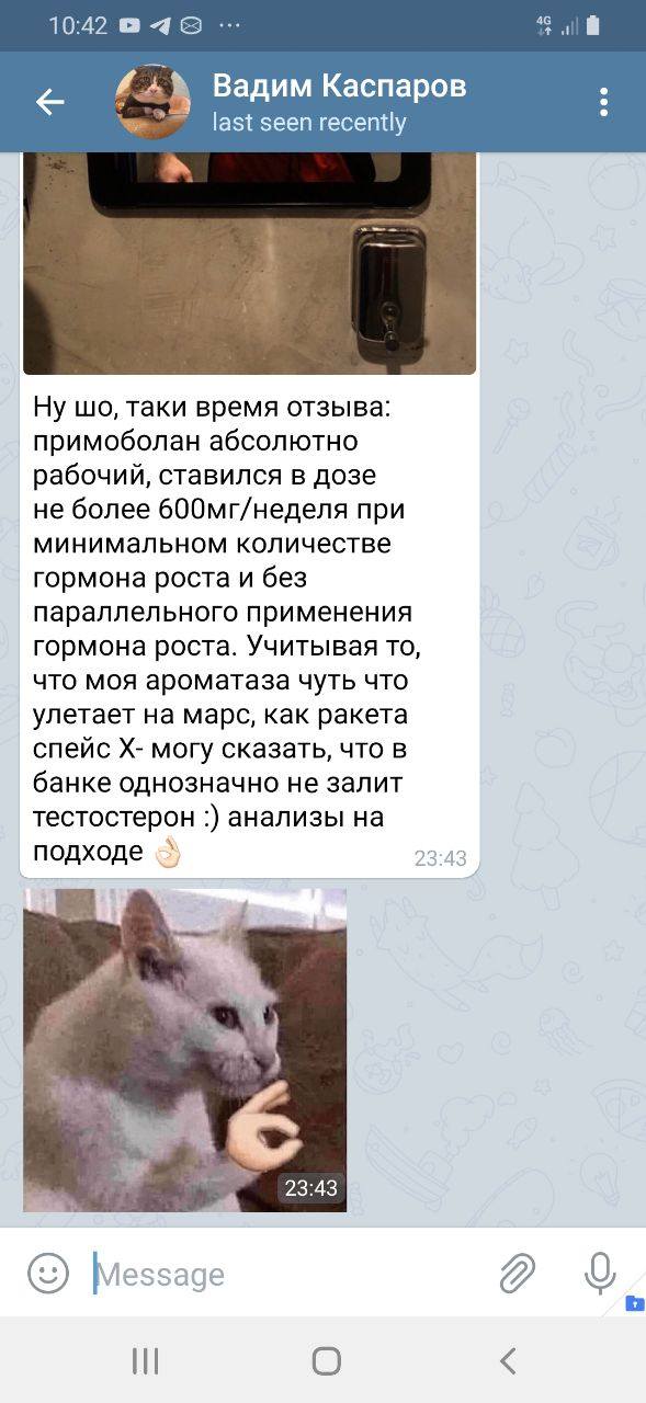 Hilma PRO - с заботой о вашем здоровье! - Бодибилдинг форум AnabolicShops