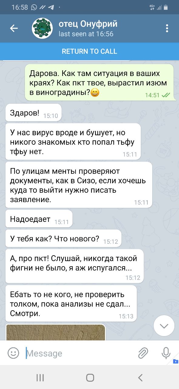 Hilma PRO - с заботой о вашем здоровье! - Бодибилдинг форум AnabolicShops