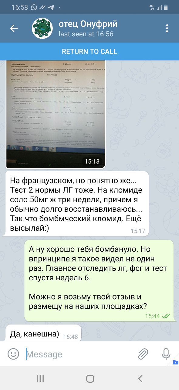 Hilma PRO - с заботой о вашем здоровье! - Бодибилдинг форум AnabolicShops