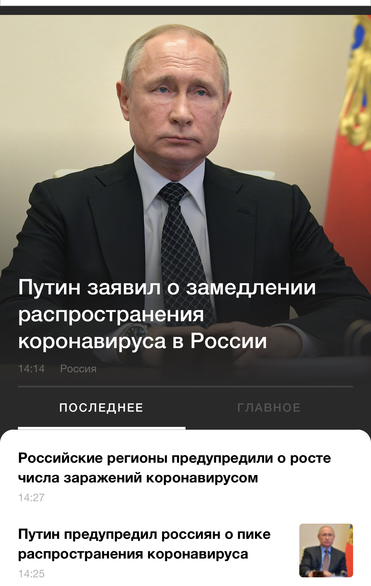 Закрытие  фитнес клубов в Москве - Бодибилдинг форум AnabolicShops