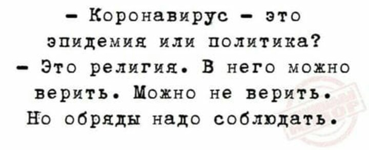 Закрытие  фитнес клубов в Москве - Бодибилдинг форум AnabolicShops