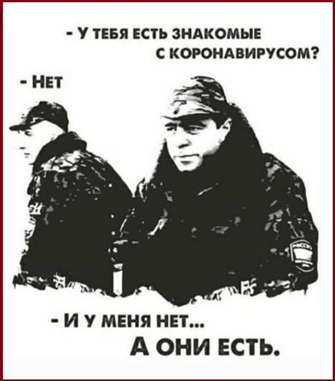 Закрытие  фитнес клубов в Москве - Бодибилдинг форум AnabolicShops