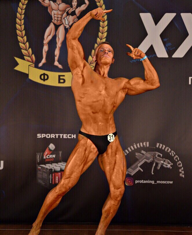 Вперед за победами - Бодибилдинг форум AnabolicShops