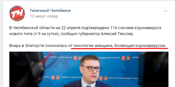 Закрытие  фитнес клубов в Москве - Бодибилдинг форум AnabolicShops