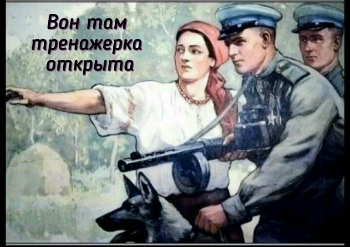 Закрытие  фитнес клубов в Москве - Бодибилдинг форум AnabolicShops