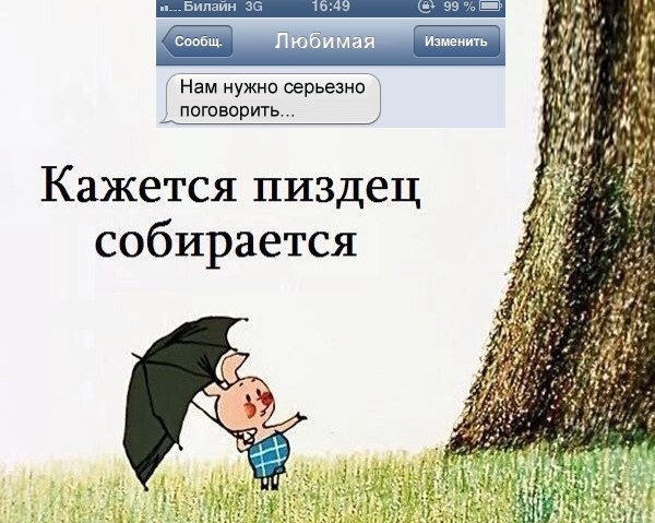 Курилка- разговоры на любые темы - Бодибилдинг форум AnabolicShops