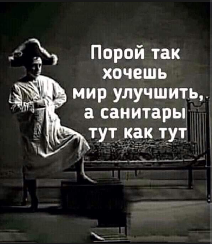 Курилка- разговоры на любые темы - Бодибилдинг форум AnabolicShops