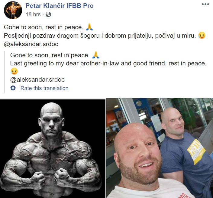 Петар Кланчир объявил о смерти своего 35-летнего бодибилдера-напарника по уже массовой причине - Бодибилдинг форум AnabolicShops
