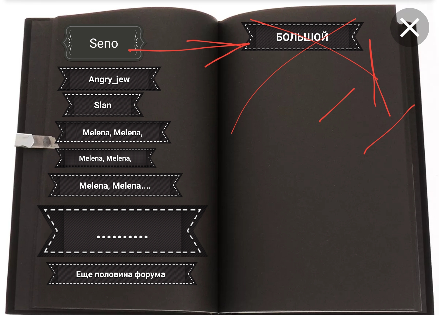 Закрытие  фитнес клубов в Москве - Бодибилдинг форум AnabolicShops