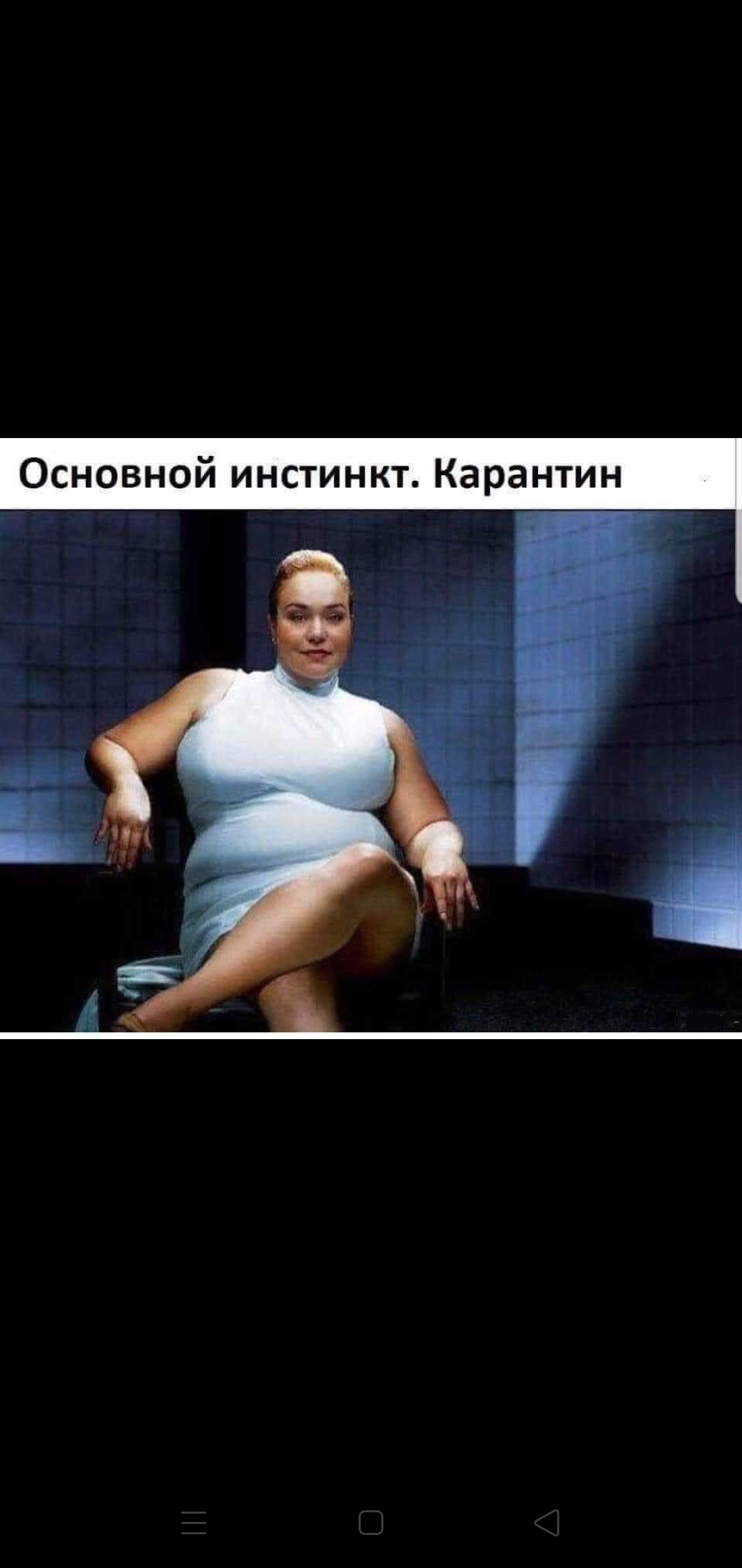 Закрытие  фитнес клубов в Москве - Бодибилдинг форум AnabolicShops