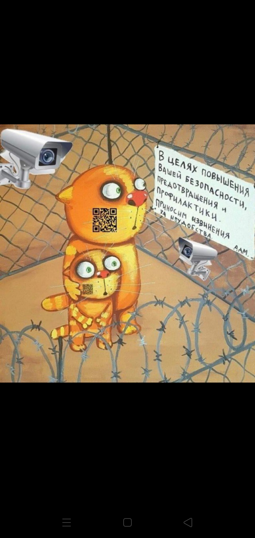 Закрытие  фитнес клубов в Москве - Бодибилдинг форум AnabolicShops