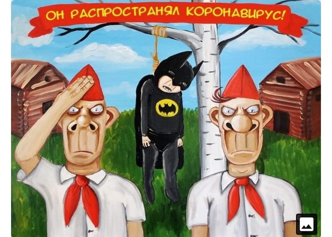 Закрытие  фитнес клубов в Москве - Бодибилдинг форум AnabolicShops