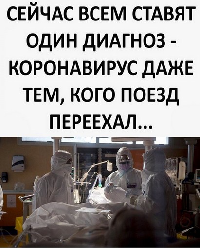 Закрытие  фитнес клубов в Москве - Бодибилдинг форум AnabolicShops