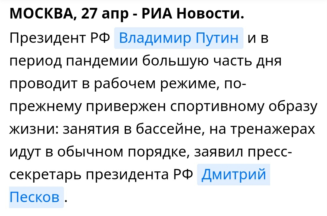 Иммунологи: Спорт способствует заражению коронавирусом и может привести к летальному исходу - Бодибилдинг форум AnabolicShops