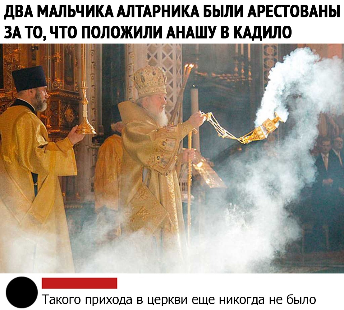 Курилка- разговоры на любые темы - Бодибилдинг форум AnabolicShops