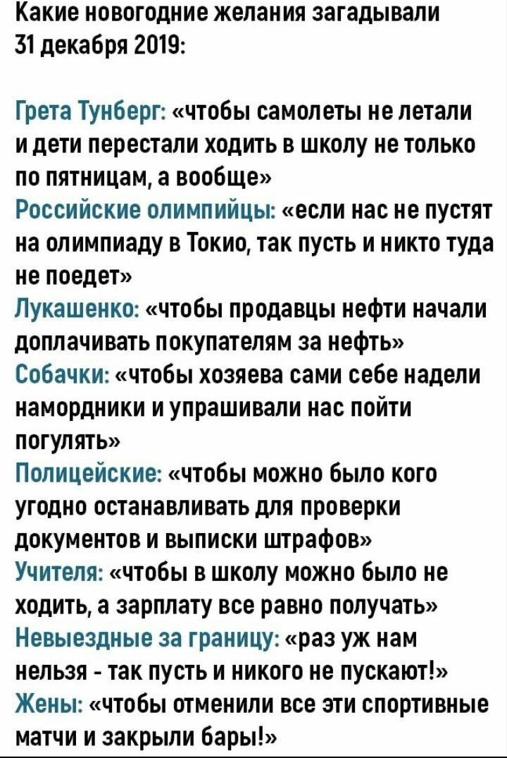 Закрытие  фитнес клубов в Москве - Бодибилдинг форум AnabolicShops