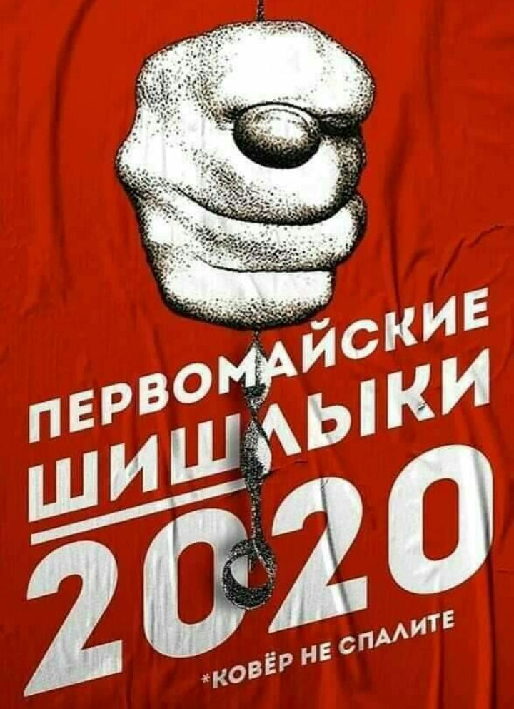 Курилка- разговоры на любые темы - Бодибилдинг форум AnabolicShops