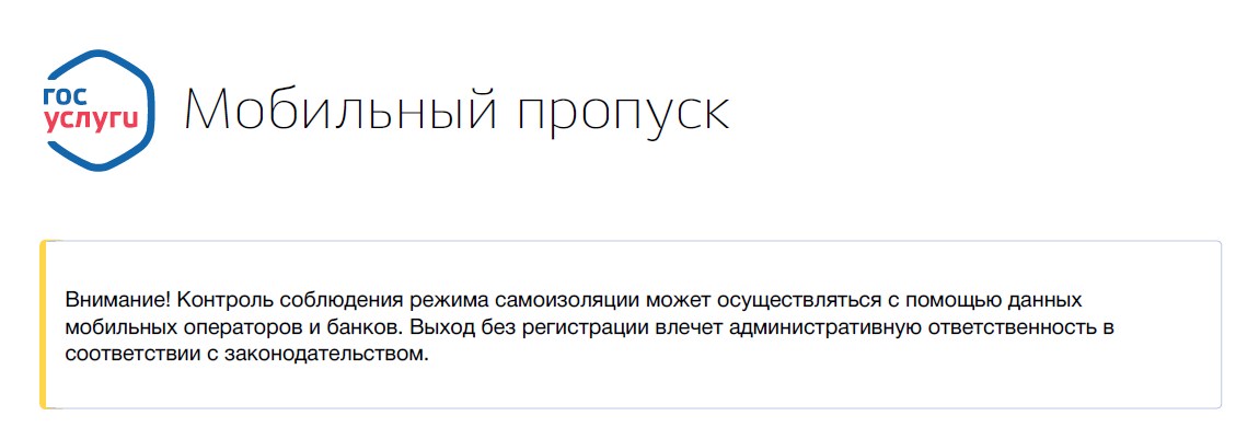 Закрытие  фитнес клубов в Москве - Бодибилдинг форум AnabolicShops