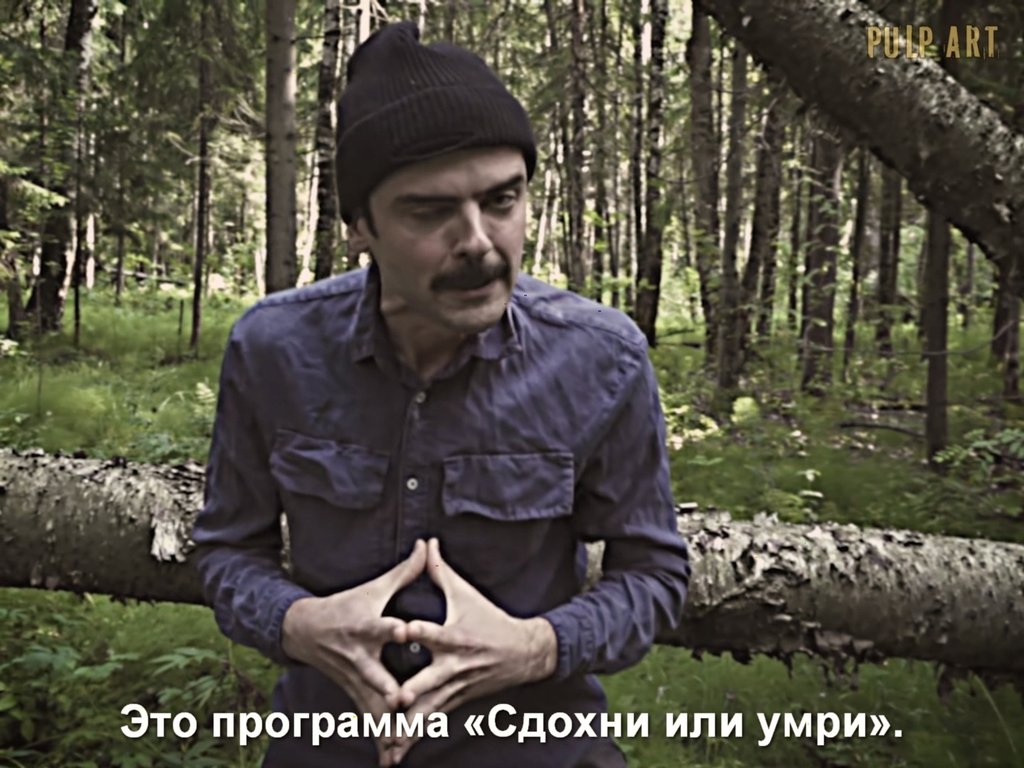 Как слить кровь в домашних условиях - Бодибилдинг форум AnabolicShops