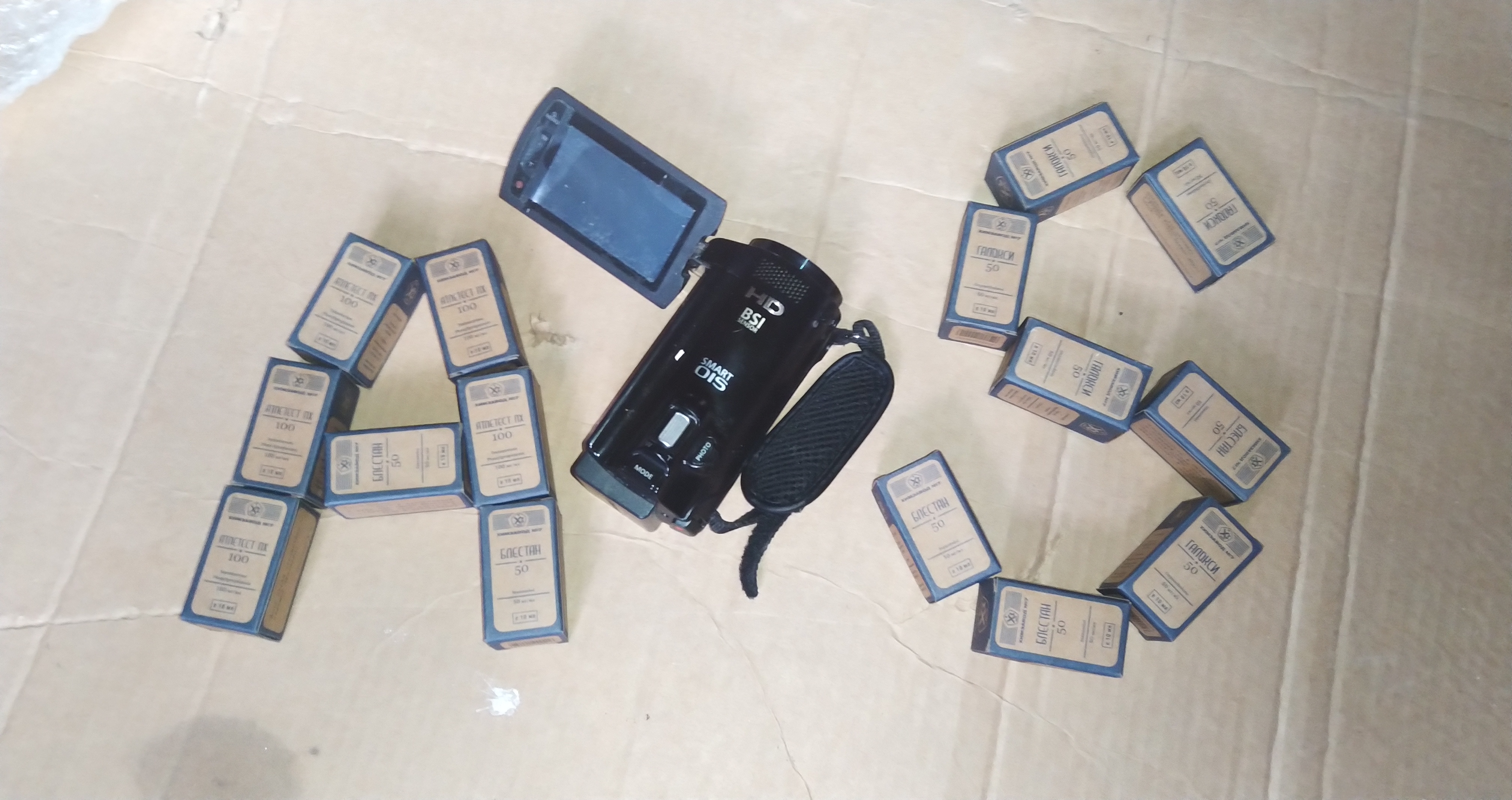 Сам себе режиссер - Бодибилдинг форум AnabolicShops