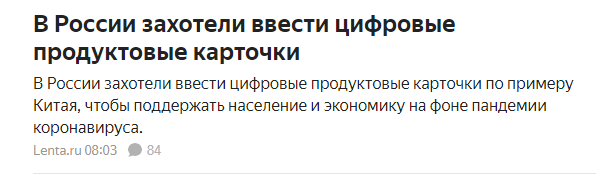 Закрытие  фитнес клубов в Москве - Бодибилдинг форум AnabolicShops