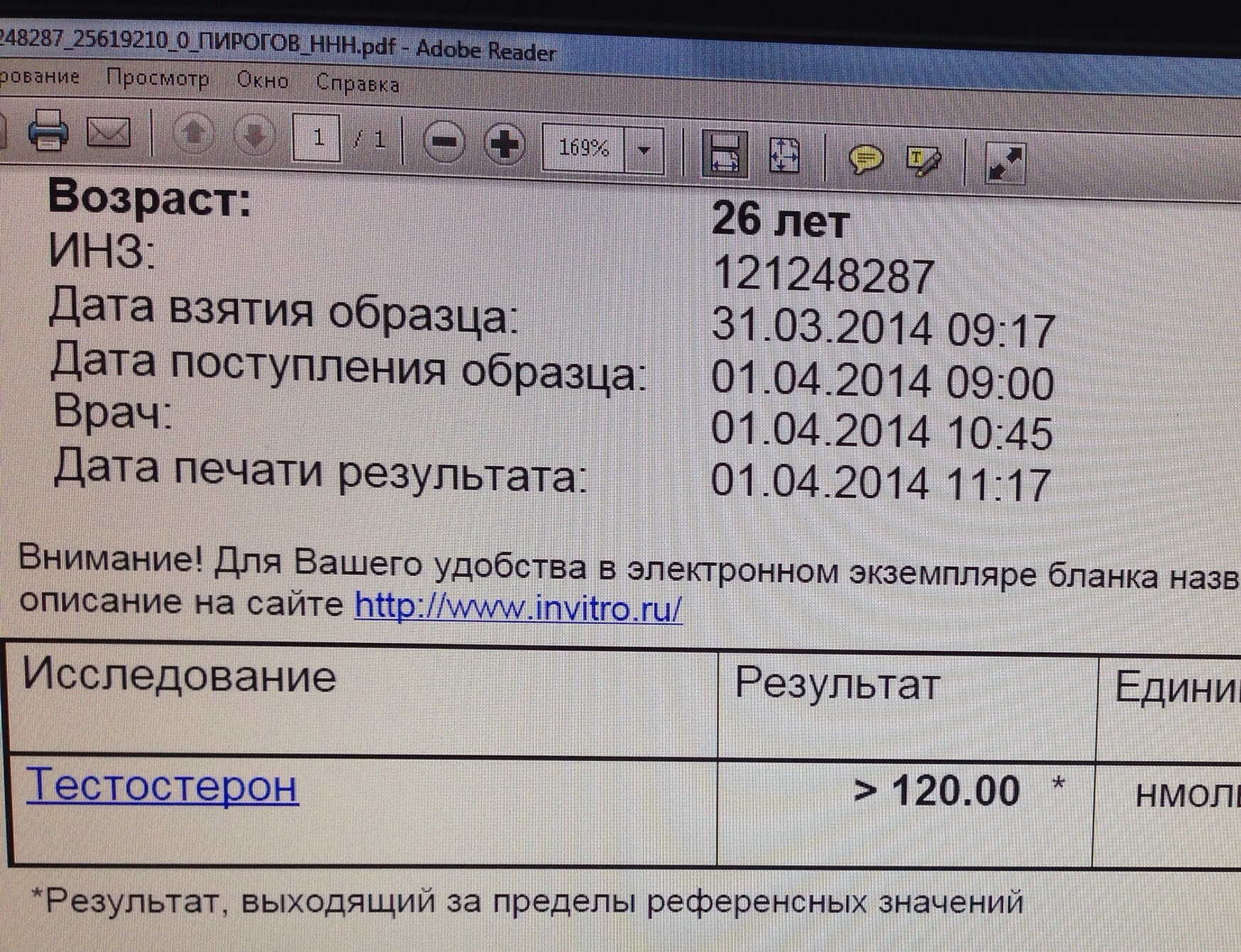 20% Скидка. 3 года на рынке. только качественная фармакология! - Бодибилдинг форум AnabolicShops