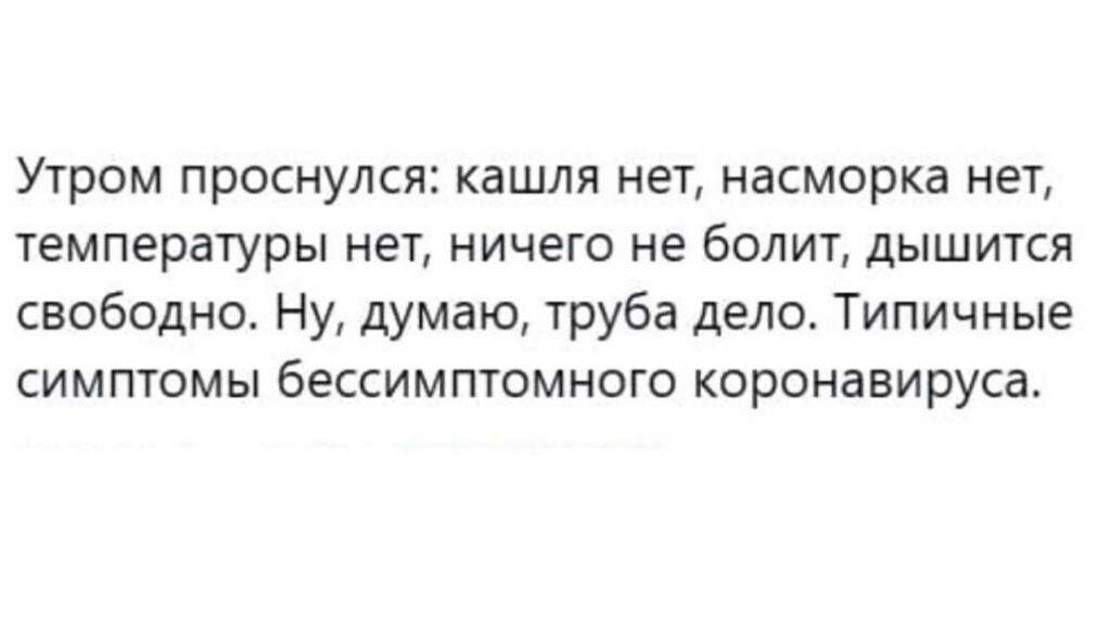 Закрытие  фитнес клубов в Москве - Бодибилдинг форум AnabolicShops
