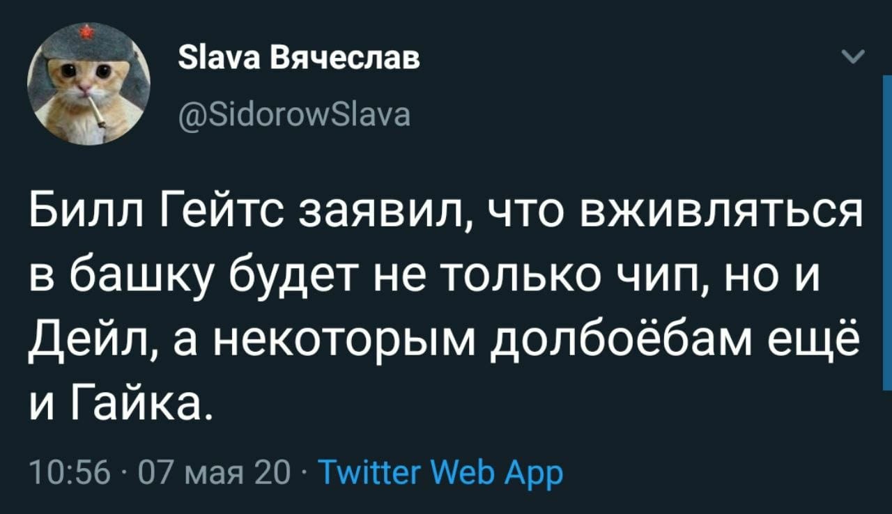 Закрытие  фитнес клубов в Москве - Бодибилдинг форум AnabolicShops