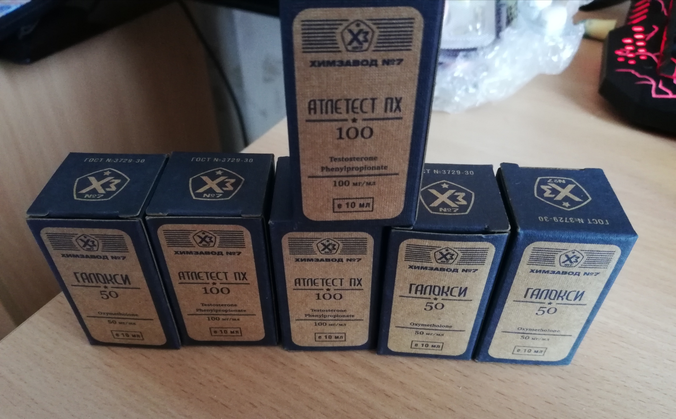 Сам себе режиссер - Бодибилдинг форум AnabolicShops