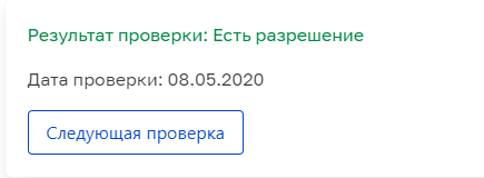 Закрытие  фитнес клубов в Москве - Бодибилдинг форум AnabolicShops